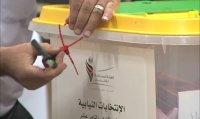 راصد: 380 ملاحظة ومخالفة حول الانتخابات واستبدال 31 من الكوادر
