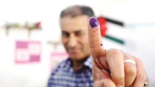 المستقلة للانتخاب: 460 ألف صوت لحزب جبهة العمل الإسلامي