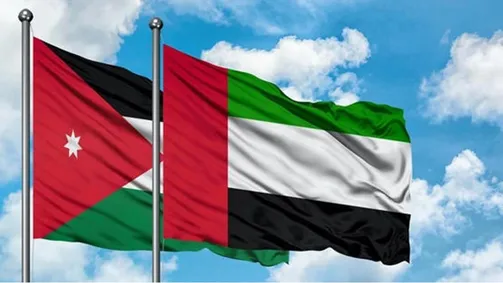 الأردن والإمارات يمضيان نحو مستقبل استثماري استراتيجي كبير