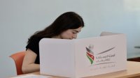 الرقب والحنيطي والهميسات والعوايشة والمحارمة يفوزون بمقاعد عمّان الأولى