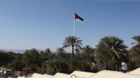 الرياطي والكباريتي يحصدان مقعدي التنافس في العقبة