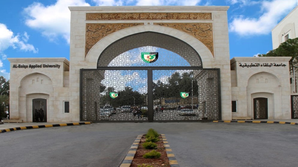 7672 طالبا وطالبة يتقدمون لامتحانات "الشامل" النظرية