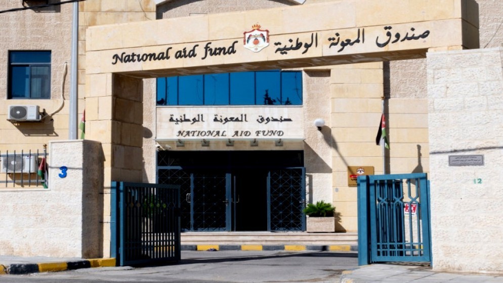 مقترح حكومي لزيادة عدد الأسر المستفيدة من برنامج "تحويلات نقدية" إلى 452 ألفا