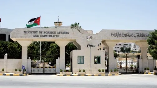 الأردن يدين محاولة اغتيال رئيس جزر القمر