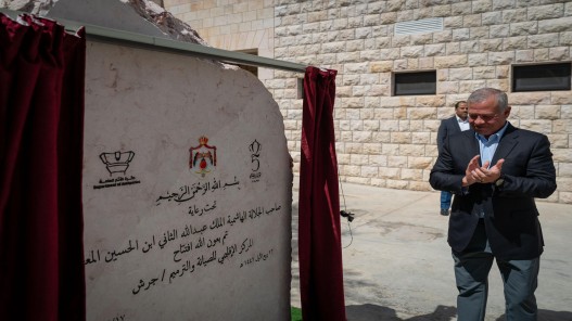 الملك يزور جرش ويؤكد أن المحافظة حملت وجه الأردن للعالم وعكست التنوع الثقافي في المملكة