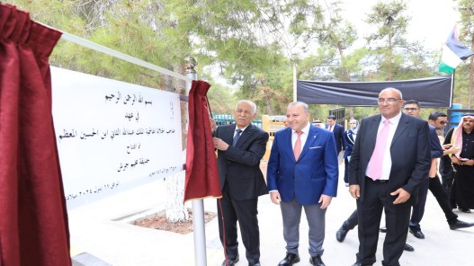 رئيس الديوان الملكي يفتتح مشاريع مبادرات ملكية في محافظة جرش