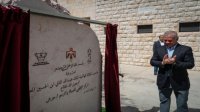 الملك يزور جرش ويؤكد أن المحافظة حملت وجه الأردن للعالم وعكست التنوع الثقافي في المملكة