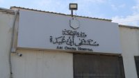 وفاة ستينية إثر سقوطها من الطابق الثالث بالأغوار الشمالية