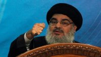 حزب الله ينعى أمينه العام حسن نصر الله