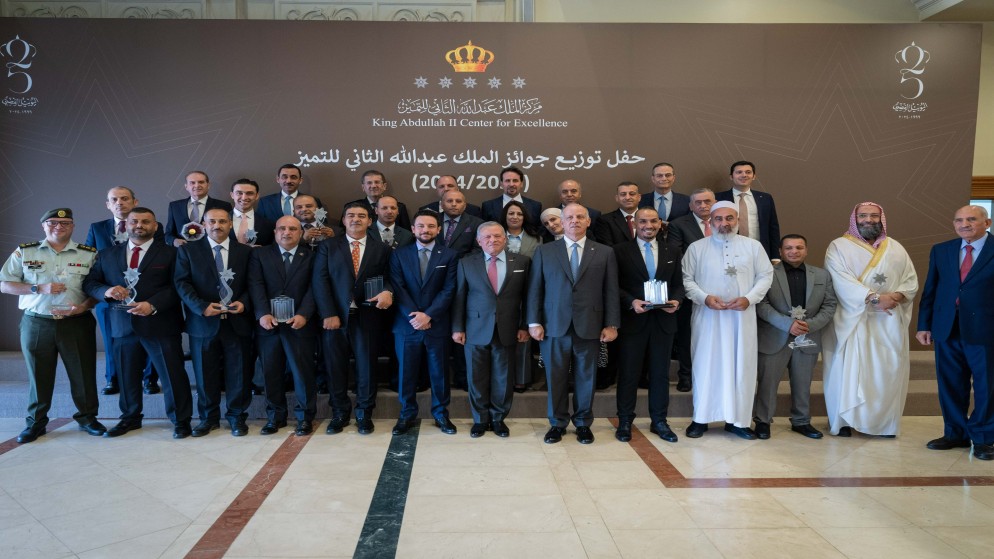 الملك يرعى حفل توزيع جوائز الملك عبدالله الثاني للتميز