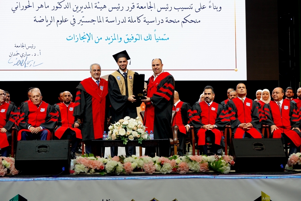بالفيديو والصور .. أ.د. حمدان يرعى حفل عمان الاهلية بتخريج طلبتها للفصل الصيفي من فوج اليوبيل الفضي