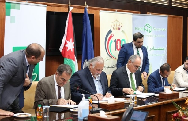 بنك القاهرة عمان يوقع اتفاقية التمويل لاحد أكبر مشاريع الطاقة الشمسية في الأردن