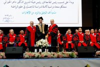 بالفيديو والصور .. أ.د. حمدان يرعى حفل عمان الاهلية بتخريج طلبتها للفصل الصيفي من فوج اليوبيل الفضي