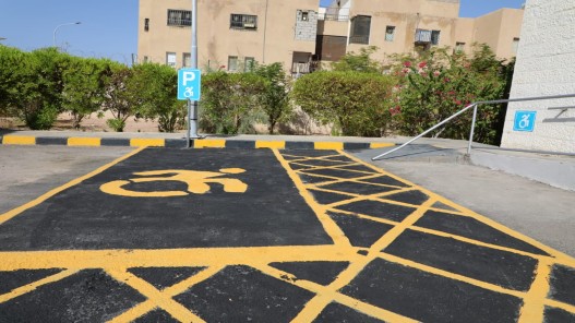 تجهيز 10 مراكز أمنية لتمكين الأشخاص ذوي الإعاقة من الحصول على الخدمات