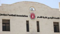 إلغاء البطولة الودية الثلاثية لمنتخبات الناشئات بعد اعتذار منتخبي فلسطين وماليزيا