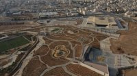 افتتاح عيادة للإقلاع عن التدخين ومنطقة رياضية في حدائق الملك عبدالله الثاني