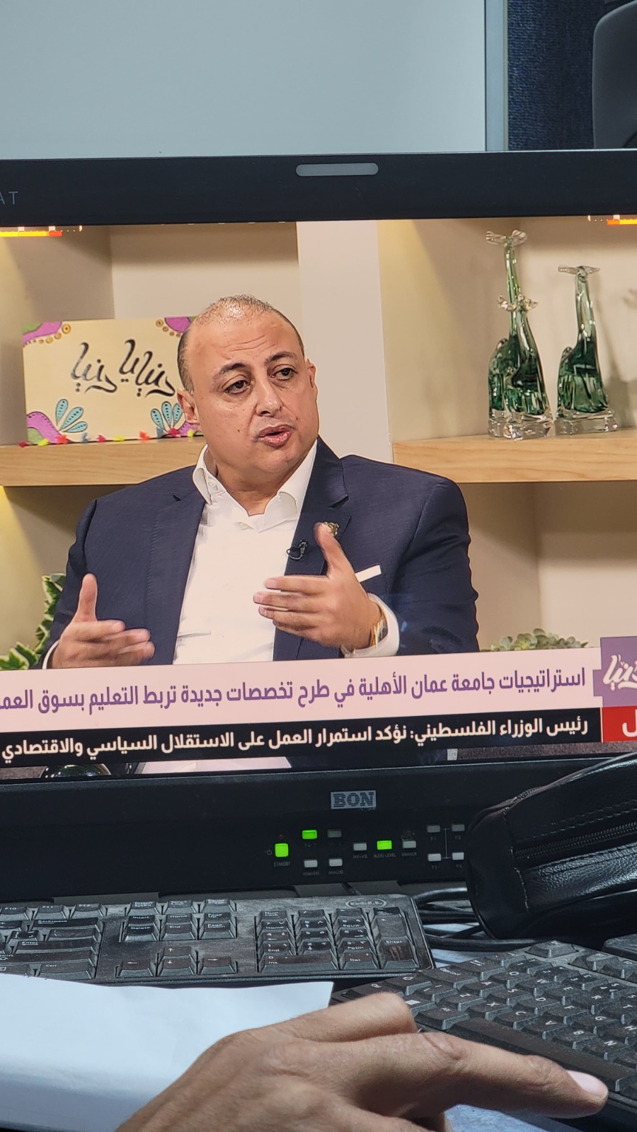 د.الحوراني : إلغاء استثناءات الطلبة الوافدين سياسة غير مدروسة وتضر بالاقتصاد الوطني - فيديو