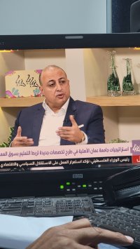 د.الحوراني : إلغاء استثناءات الطلبة الوافدين سياسة غير مدروسة وتضر بالاقتصاد الوطني - فيديو