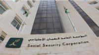 الضمان: لا نتعامل مع المحافظ الإلكترونية بصرف المنافع التأمينية