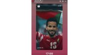 ولي العهد ينشر أغنية "أبشري يا بلادي حنا لها"