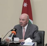 دولة ابو غيث والثقة الغالية