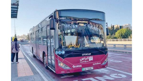 تعديلات على خطوط وأجرة الباص السريع