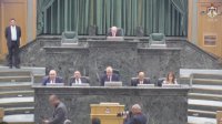مجلس الأعيان يعقد أولى جلساته في الدورة العادية الأولى