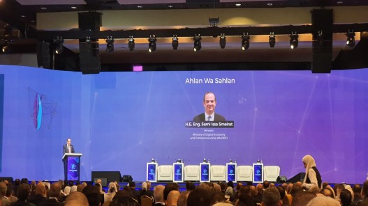 وزير الاقتصاد الرقمي: من المقرر رقمنة 100% من الخدمات الحكومية بحلول 2025