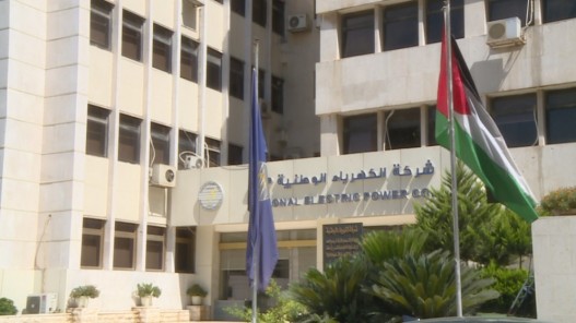 الكردي: الخسائر المتراكمة للكهرباء الوطنية لا تسمح بالاستمرار على النهج الحالي
