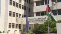 الكردي: الخسائر المتراكمة للكهرباء الوطنية لا تسمح بالاستمرار على النهج الحالي