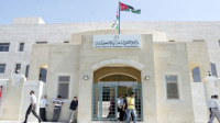 غيث الطيب مديراً عاماً لدائرة الأحوال المدنية والجوازات