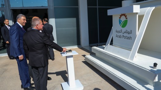 الملك يطلق مشاريع جديدة لشركة البوتاس العربية بكلفة 450 مليون دولار