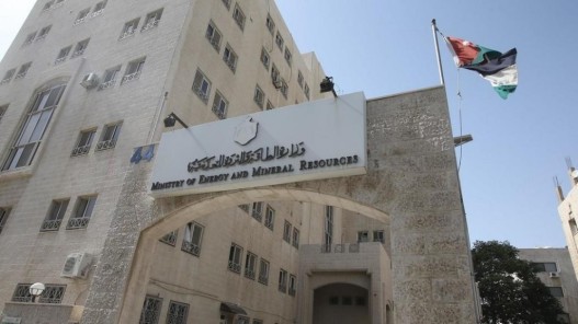 الأردن يترأس "مؤتمر ميثاق الطاقة" في بروكسل