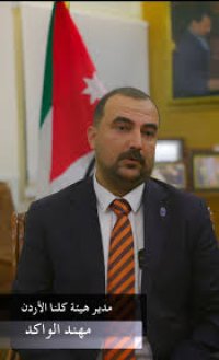 الملك ينعم بوسام اليوبيل الفصيح على مهند الواكد