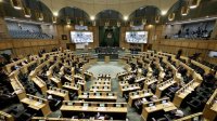 “مالية النواب” تناقش موازنة 3 وزارات