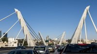 الأردن أنجز 75% من مشروع يعزز إدارة الإصلاح ضمن "مبادرة لندن"