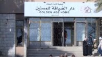 ارتفاع عدد وفيات حريق دار المسنين إلى 7 بعد تسجيل وفاة جديدة