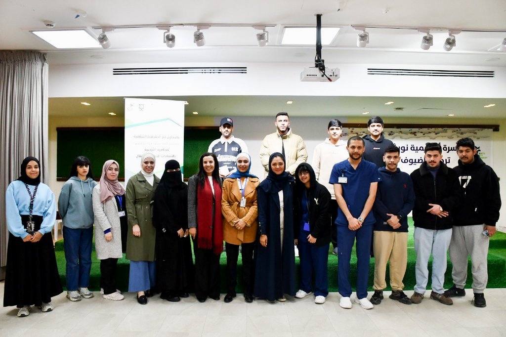 المومني من عمان الاهلية تُحاضر بأكاديمية نورث سيتي حول المضادات الحيوية 