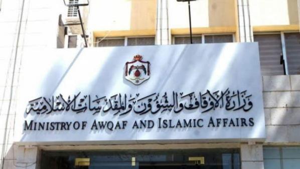 الأوقاف توضح قصة صرف رواتب لثلاث مؤذنين