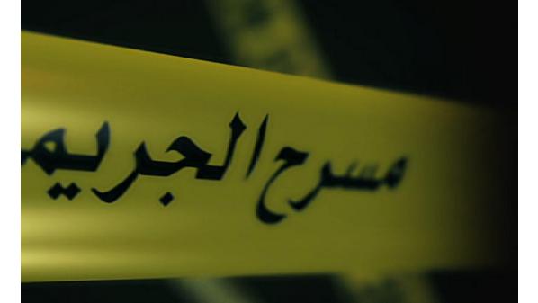 ثلاثيني يطلق النار على طليقته وابنته ثم يقتل نفسه في إربد