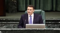 رفع جلسة النواب اعتراضا على مغادرة وزراء لمناقشة تقرير ديوان المحاسبة