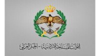 المستحقون لقرض الاسكان العسكري لشهر 12 (أسماء)