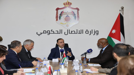 الحكومة: الأردن من الدول الرائدة عربياً في نشر مفاهيم التربية والدراية الإعلامية والمعلوماتية