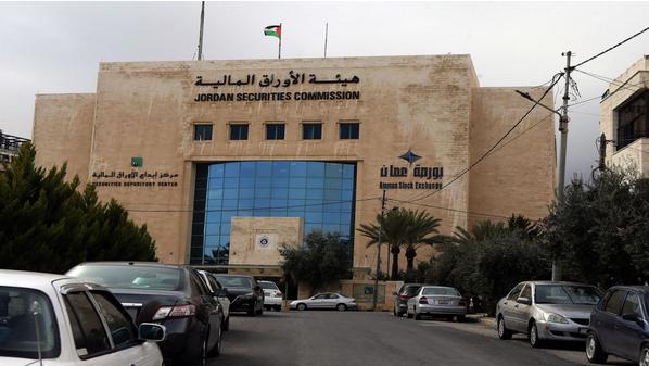 2 مليون دينار الحد الأدنى لترخيص شركات الوساطة في البورصات الأجنبية