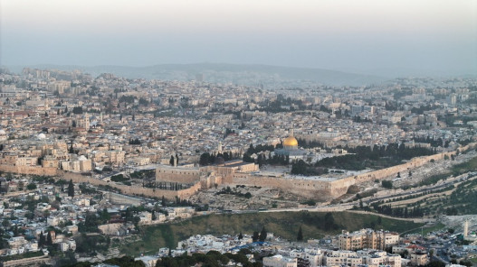 اجتماع طارئ للجنة فلسطين لحركة عدم الانحياز في جدة