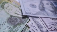 "تجارة الأردن": ربط سعر صرف الدينار بالدولار ساهم باستقرار الأسعار