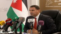 "حقوق الإنسان": المرأة الأردنية في ظل القيادة الهاشمية شراكة في البناء وريادة في التنمية