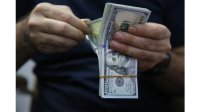 منحة يابانية لدعم التعليم للفئات المستضعفة في الاردن