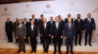 انطلاق أعمال اجتماع دول الجوار السوري في عمّان