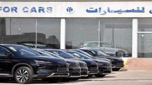 تسجيل 1500 مركبة على منصة الكفالات الإلزامية